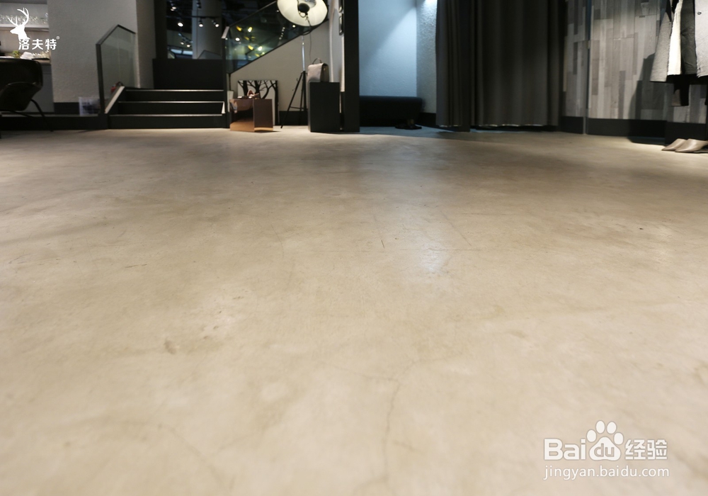 地面仿清水混凝土施工工艺