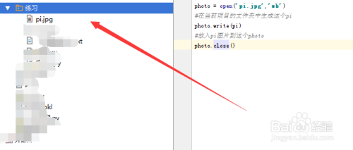 f59dbe39131fceeceefc27c079c4ec9958430bbe.jpg?x-bce-process=image%2Fresize%2Cm_lfit%2Cw_500%2Climit_1
