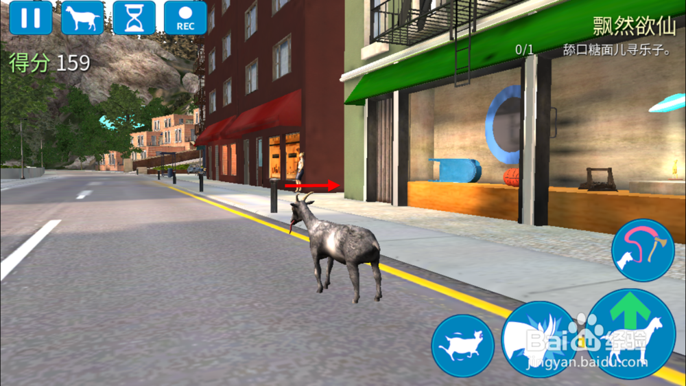 模拟山羊怎么解锁太空羊 模拟山羊太空羊怎么得