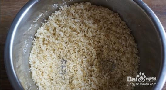 黄金芝士虾球的做法