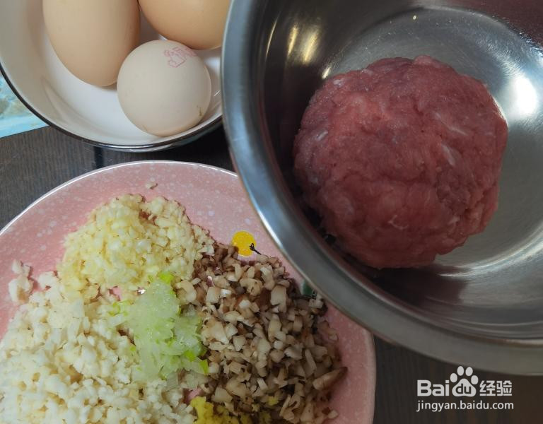 手工瘦肉蛋饺的做法