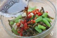 黄金海茸拌西芹