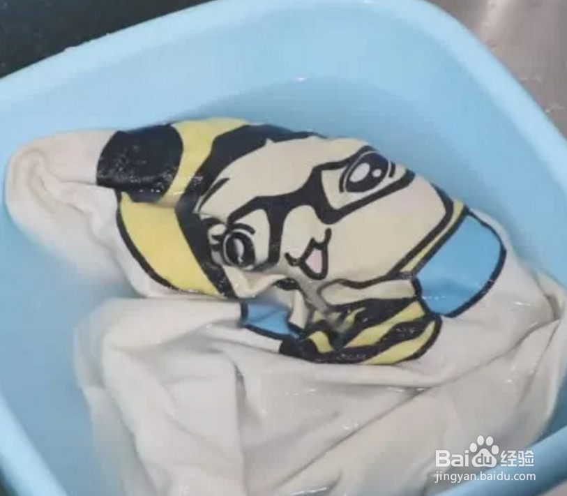 怎样清除衣服上其他的颜色