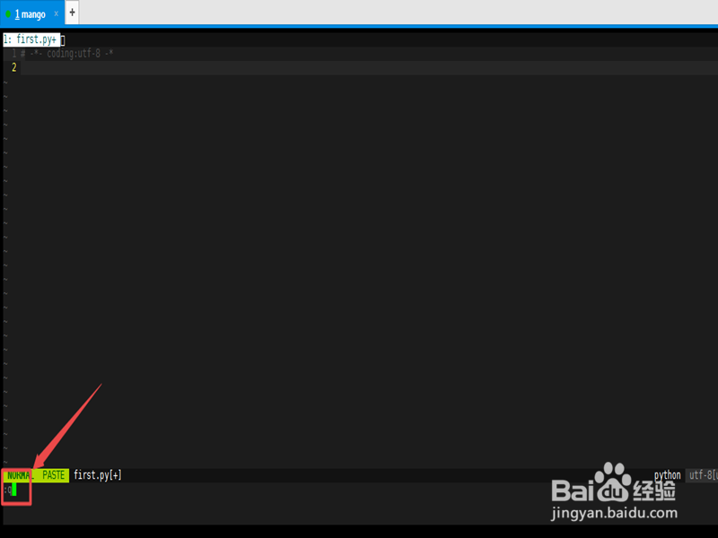 如何使用Linux操作系统中的Vim？