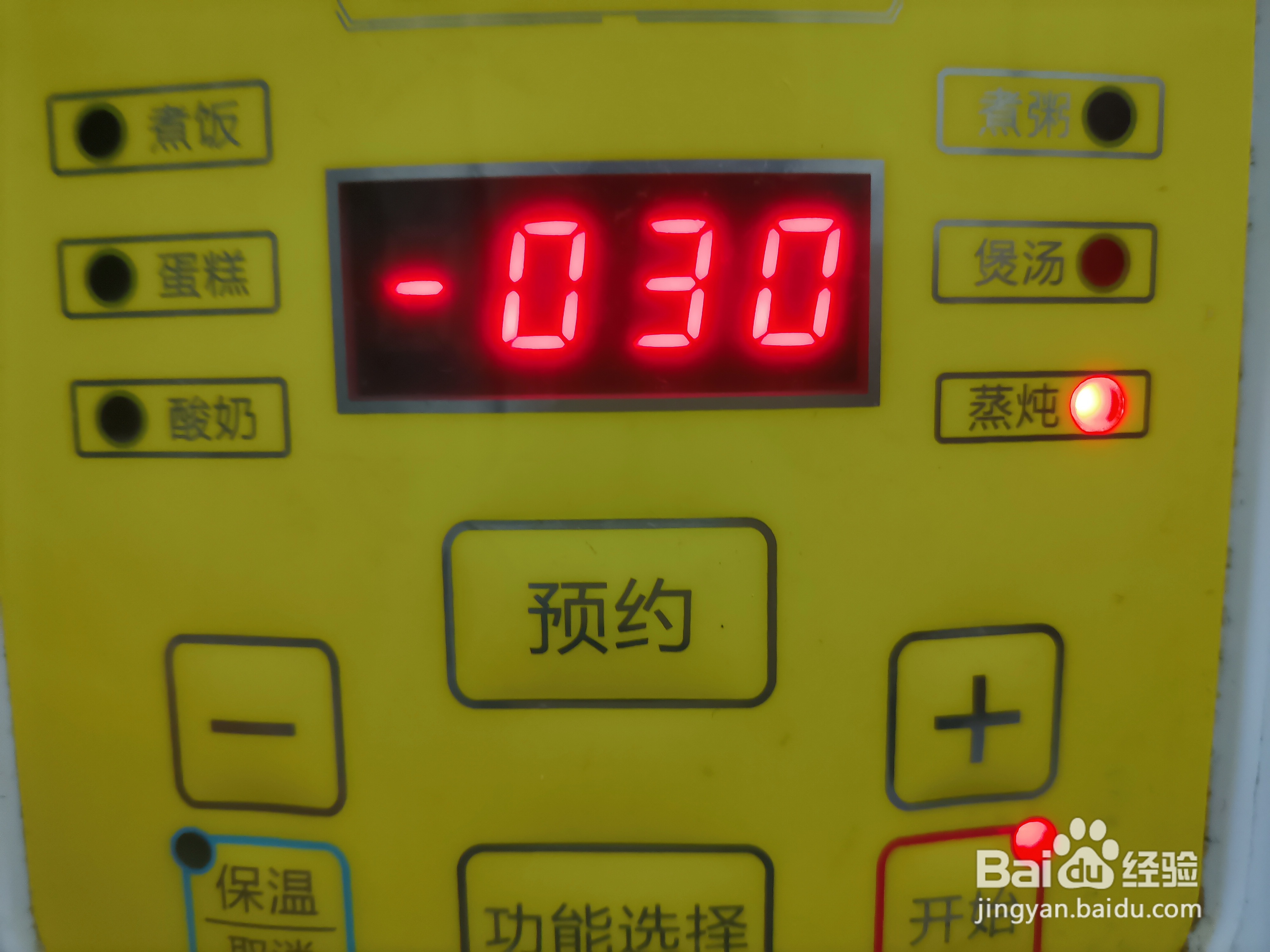 吃不完的草莓怎么保存