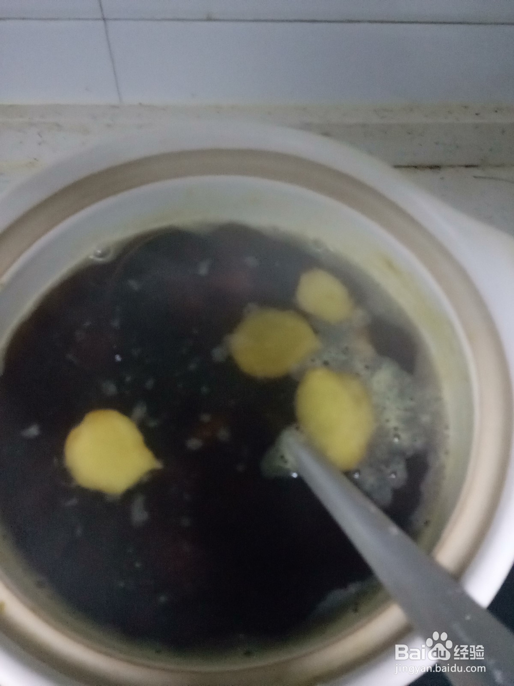 姜片红薯红糖水