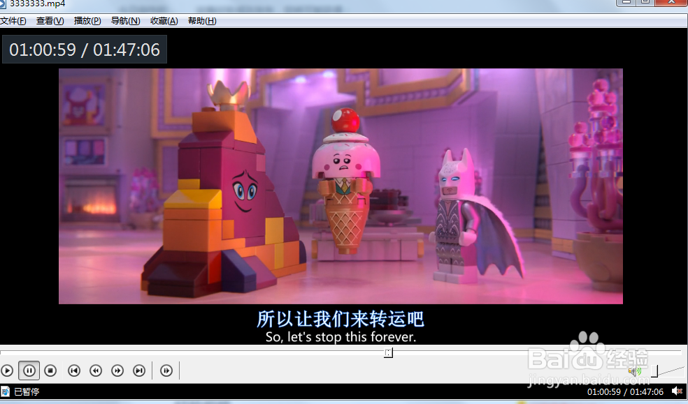 怎么设置okplayer回放结束后注销电脑？