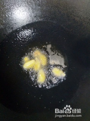 超级好吃的麻辣鸡块