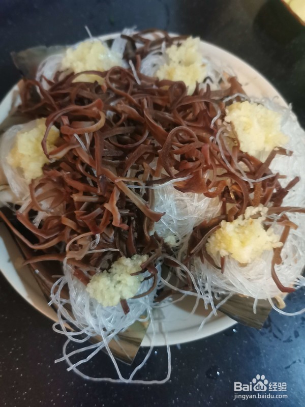 蒜蓉蒸带子的做法