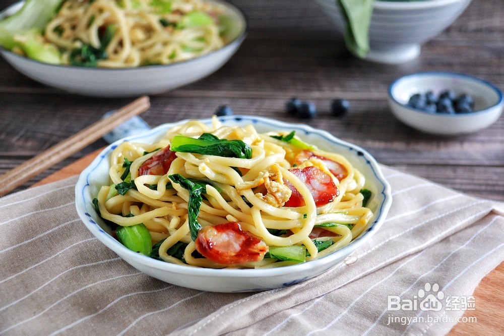 丧失自制力的蔬菜炒面