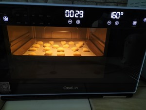 椰蓉饼干的做法