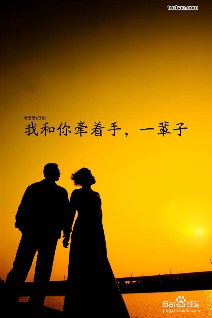 如何正确面对那些不期而遇的桃花