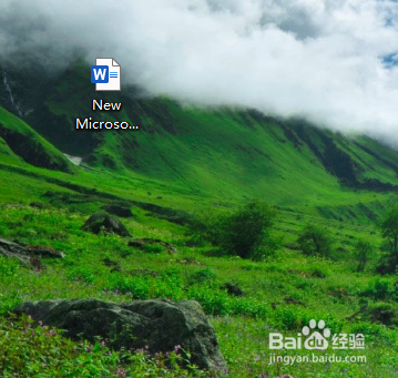 Word网格线怎么调出来