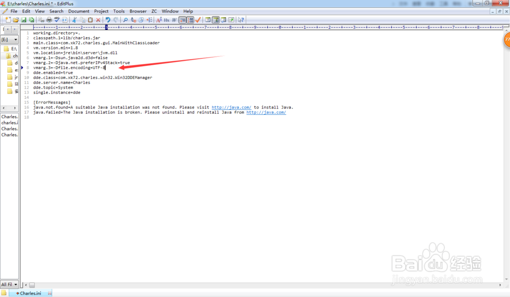 chiarles 使用方法