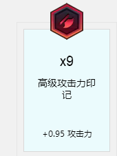 LOL老鼠最新符文天赋加点(附图)