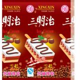 怎样充分展示商品包装的魅力