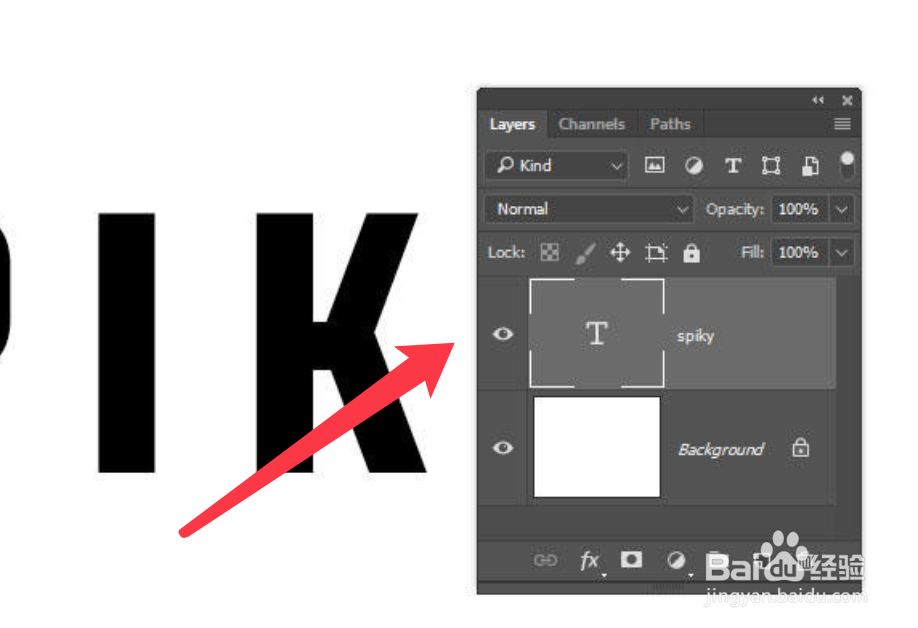 Photoshop如何创建3D文字