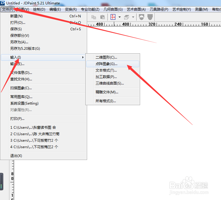淘宝买精雕图怎么看尺寸是否合适