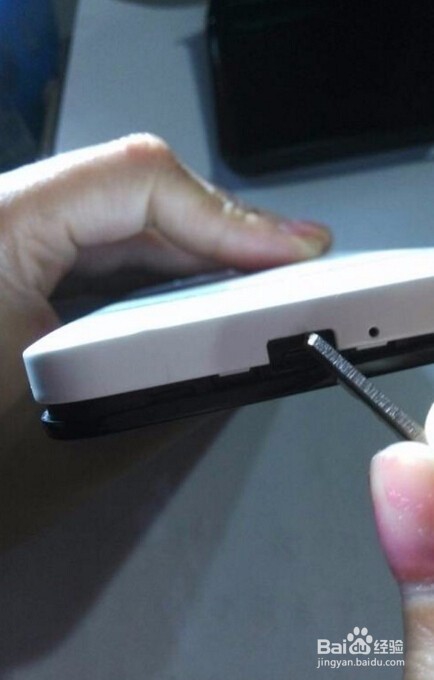 小米2S后盖怎么打开