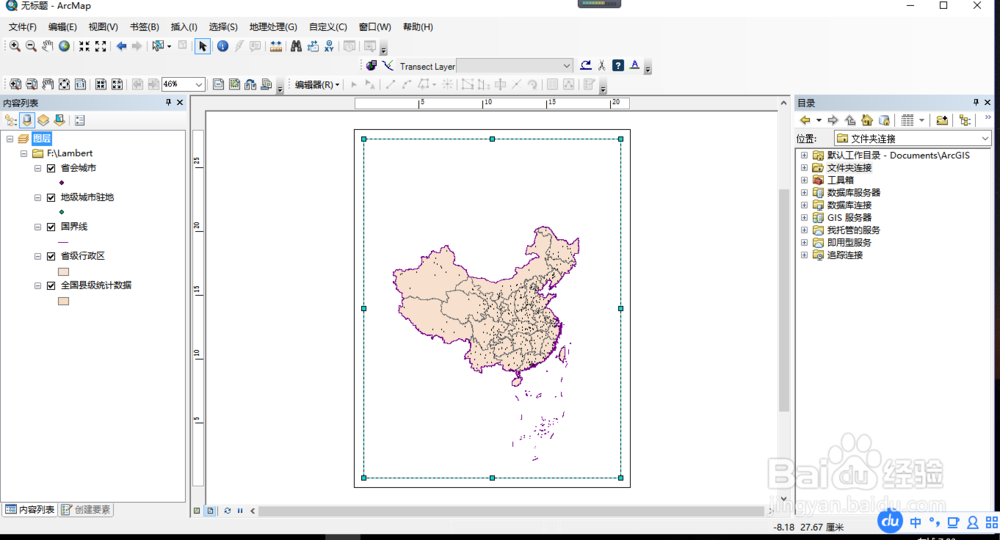 如何使用arcgis为制作的地图添加经纬度