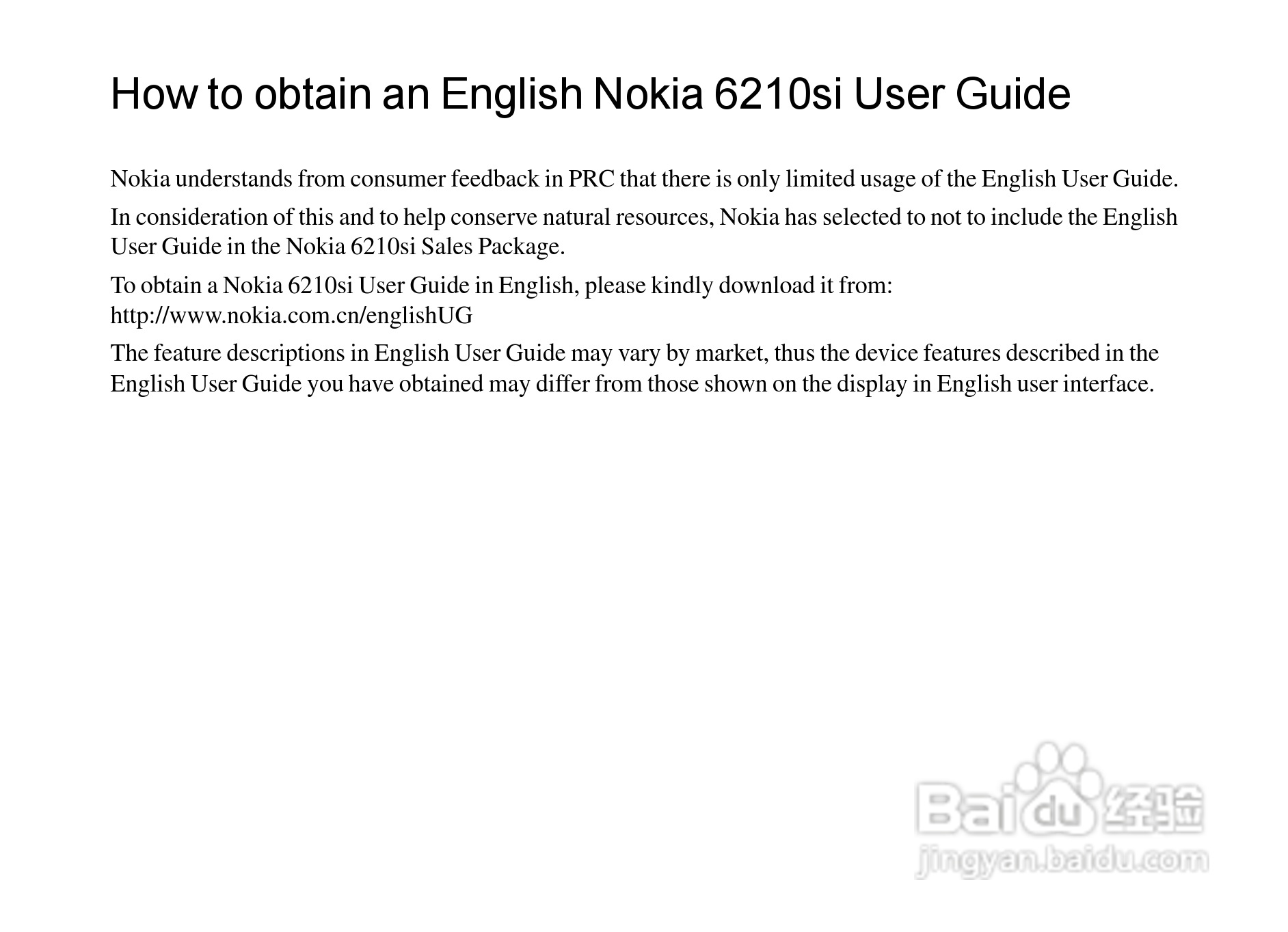 诺基亚 Nokia 6210si手机使用说明书:[9]
