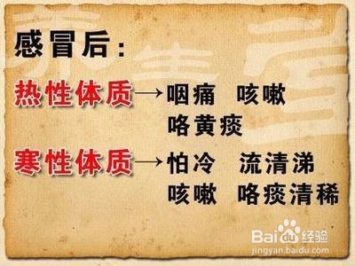 气虚体质妹妹，气血不足如何调理这个最适合你