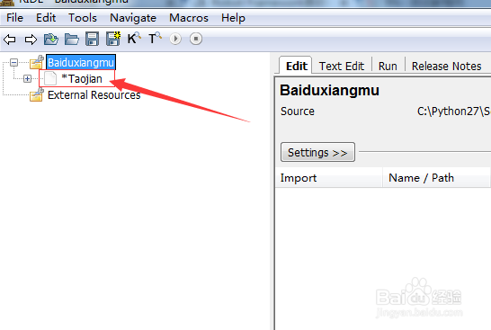 Robot Framework怎么创建测试用例