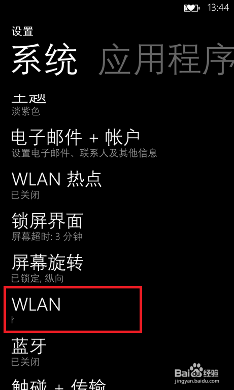 微信怎么玩骰子/锤包剪一定赢