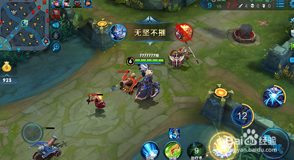 王者荣耀辅助张飞怎么玩