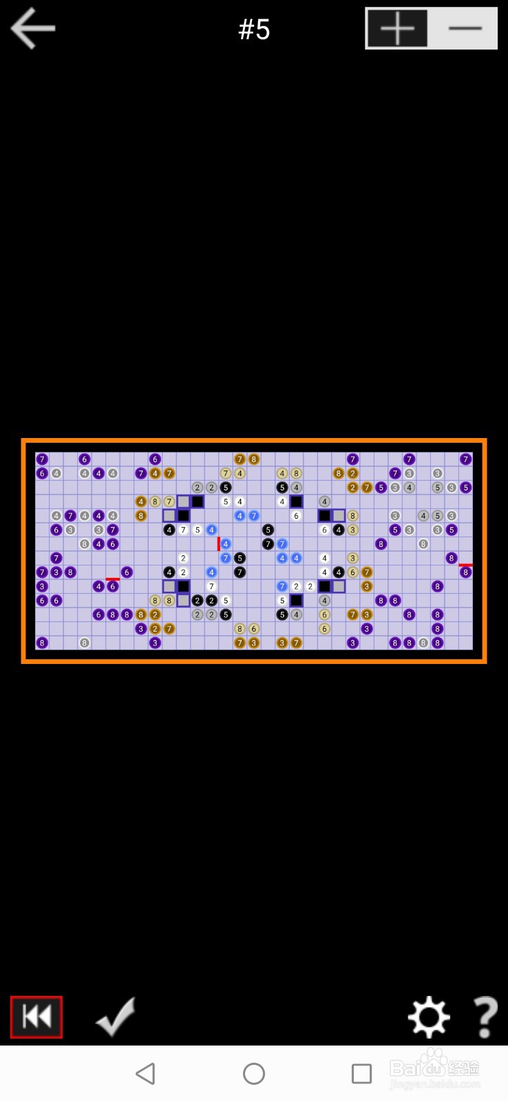 PathPix Boo数字绘图全99关通关攻略-第五关