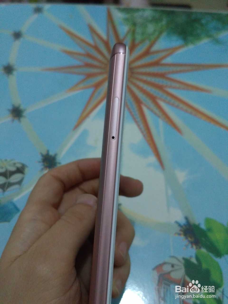 红米Note 5 AI双摄 玫瑰金色手机开箱晒物