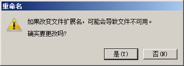 使用ffmpeg进行视频格式转换的方法