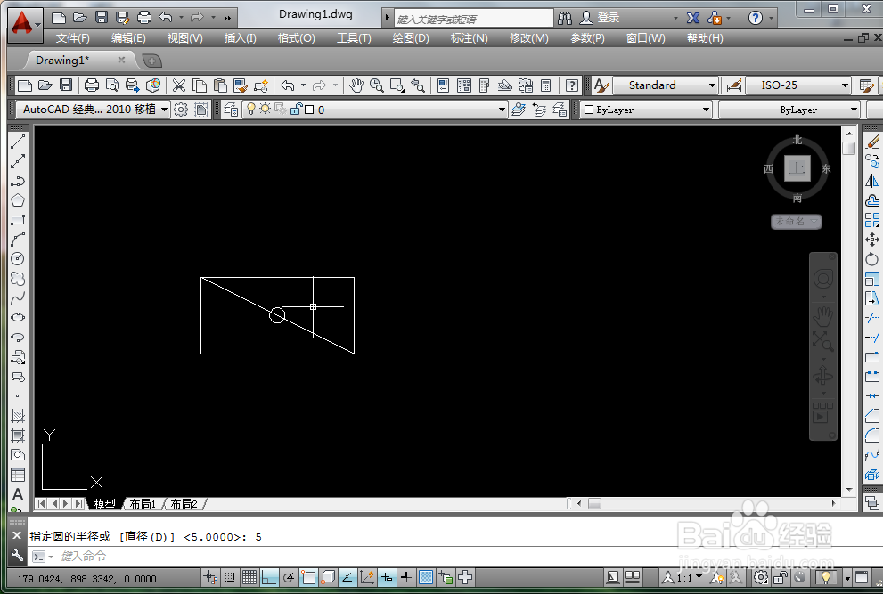 CAD怎么画给排水中的蝶阀
