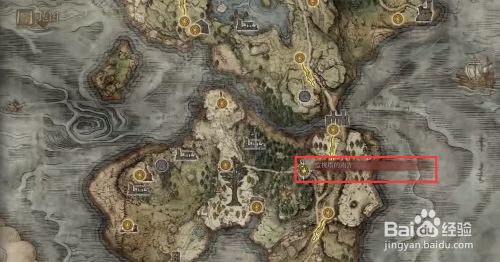 艾尔登法环罪人盾怎么获得