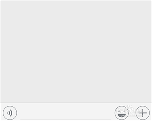 微信红包怎么发