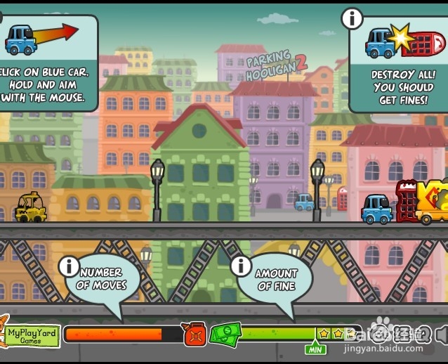 愤怒的小汽车小游戏攻略