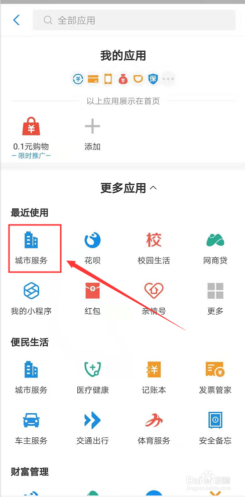 怎么签署有效的家庭保姆雇佣合同