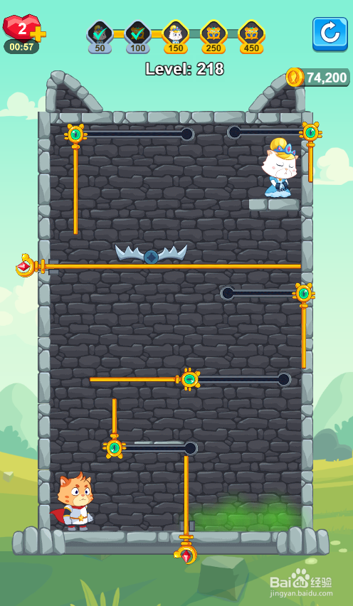 Super Kitty Rescue的Level 218怎样顺利通关?