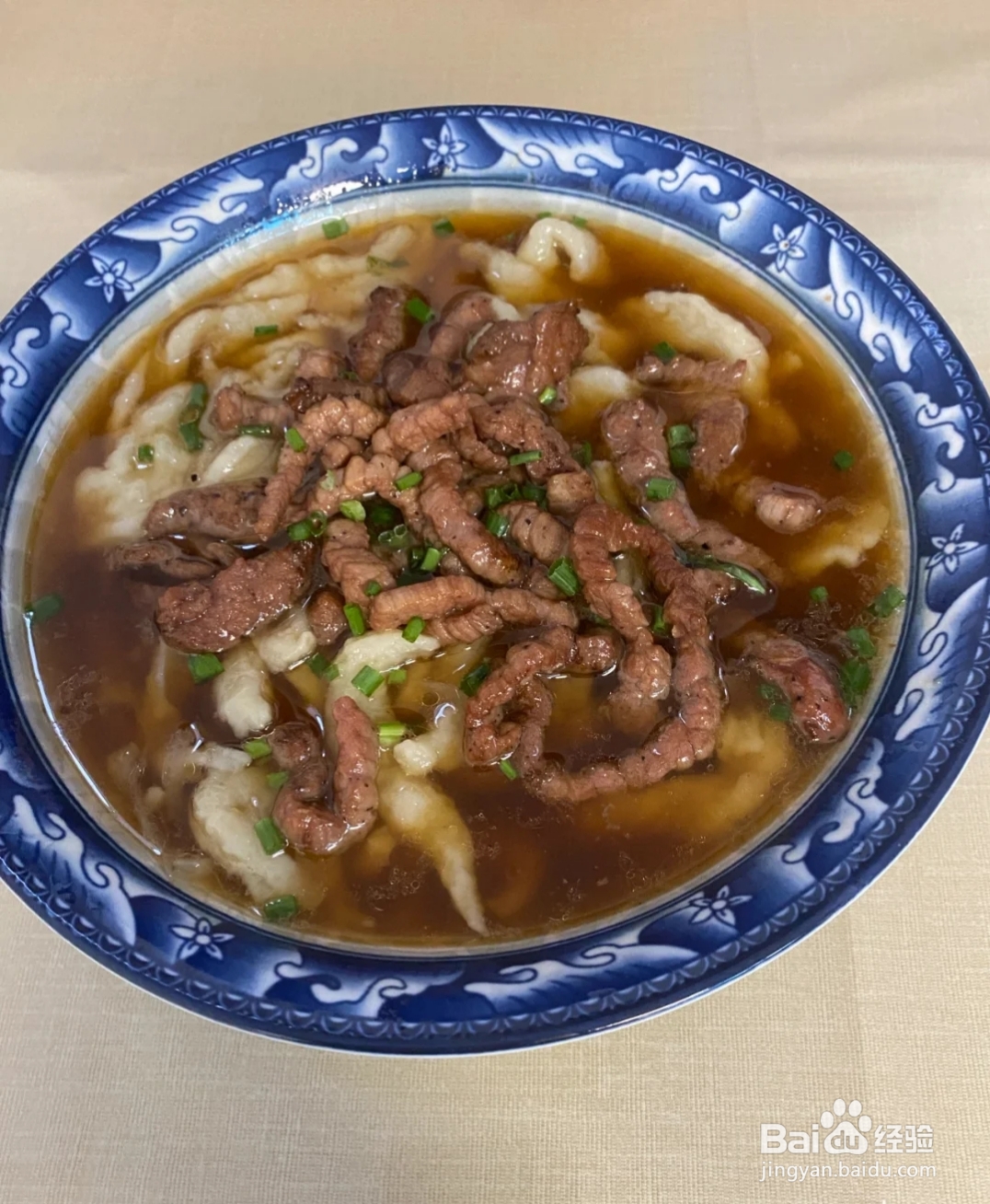 百丈岭 爬山攻略