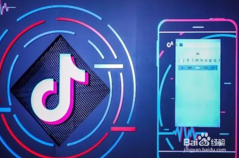 影视剪辑类抖音号怎么盈利