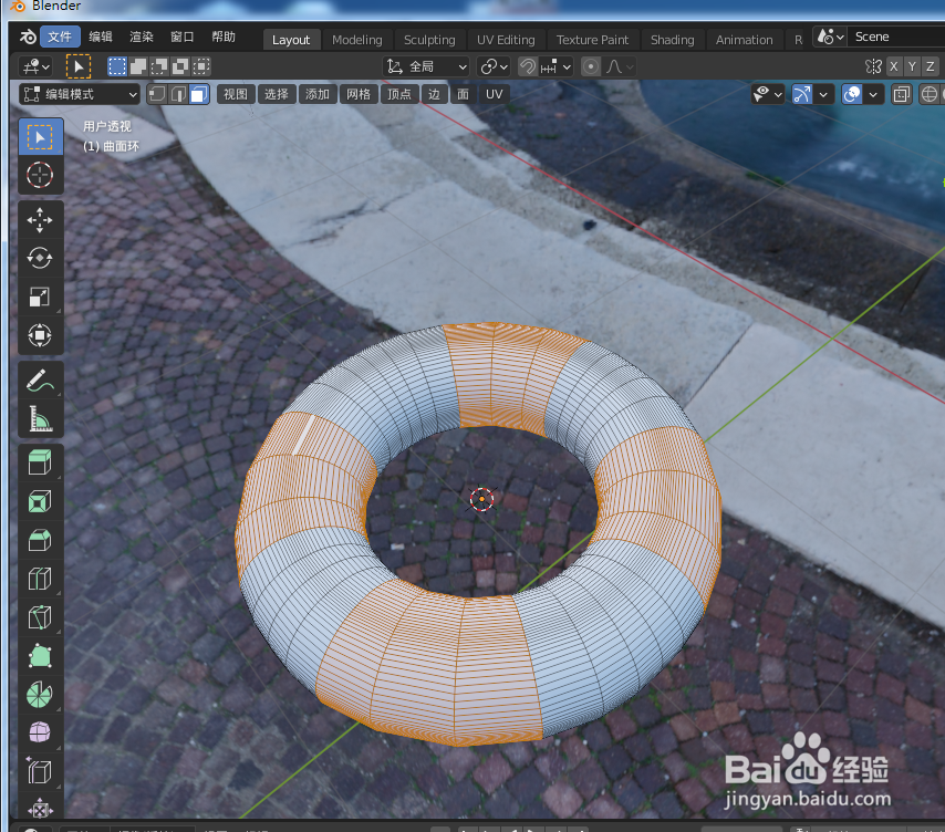 在blender2.9 如何画一个救生圈