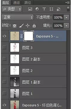 PS修人物图为工笔画技巧