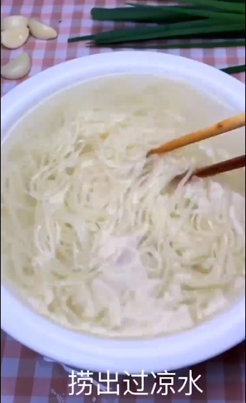 如何制作好吃的拌面?