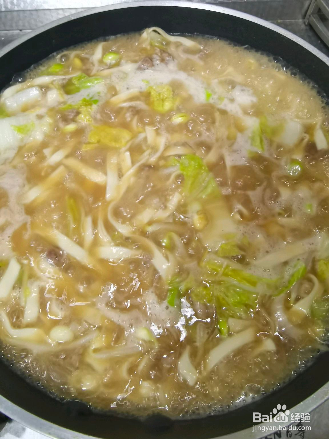 羊肉糊汤面的做法