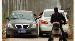 驾车常识之会车规则