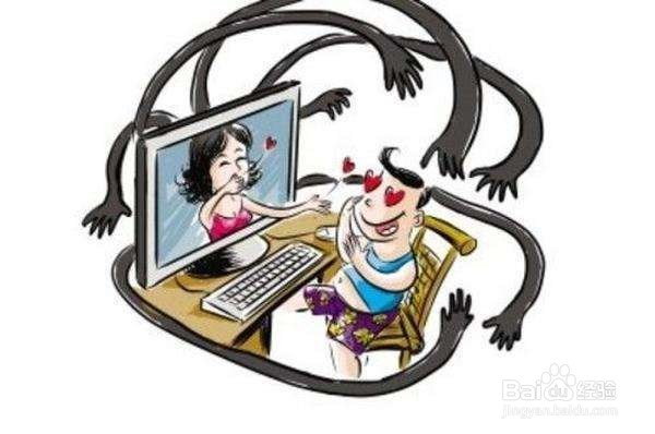 第一次见女网友需要注意哪些问题?