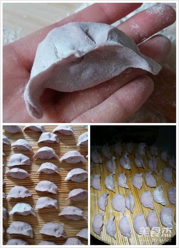 芸豆猪肉紫薯水饺