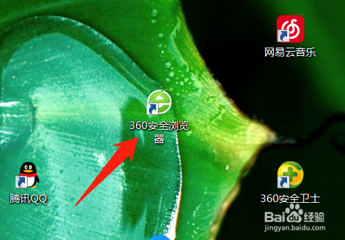 华为手机丢了怎么找回手机
