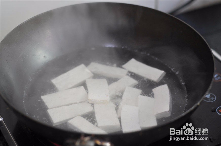 豆腐水煮牛肉片