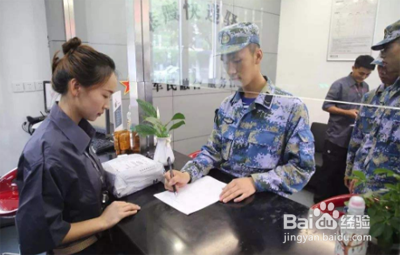 快递驿站怎么挣钱